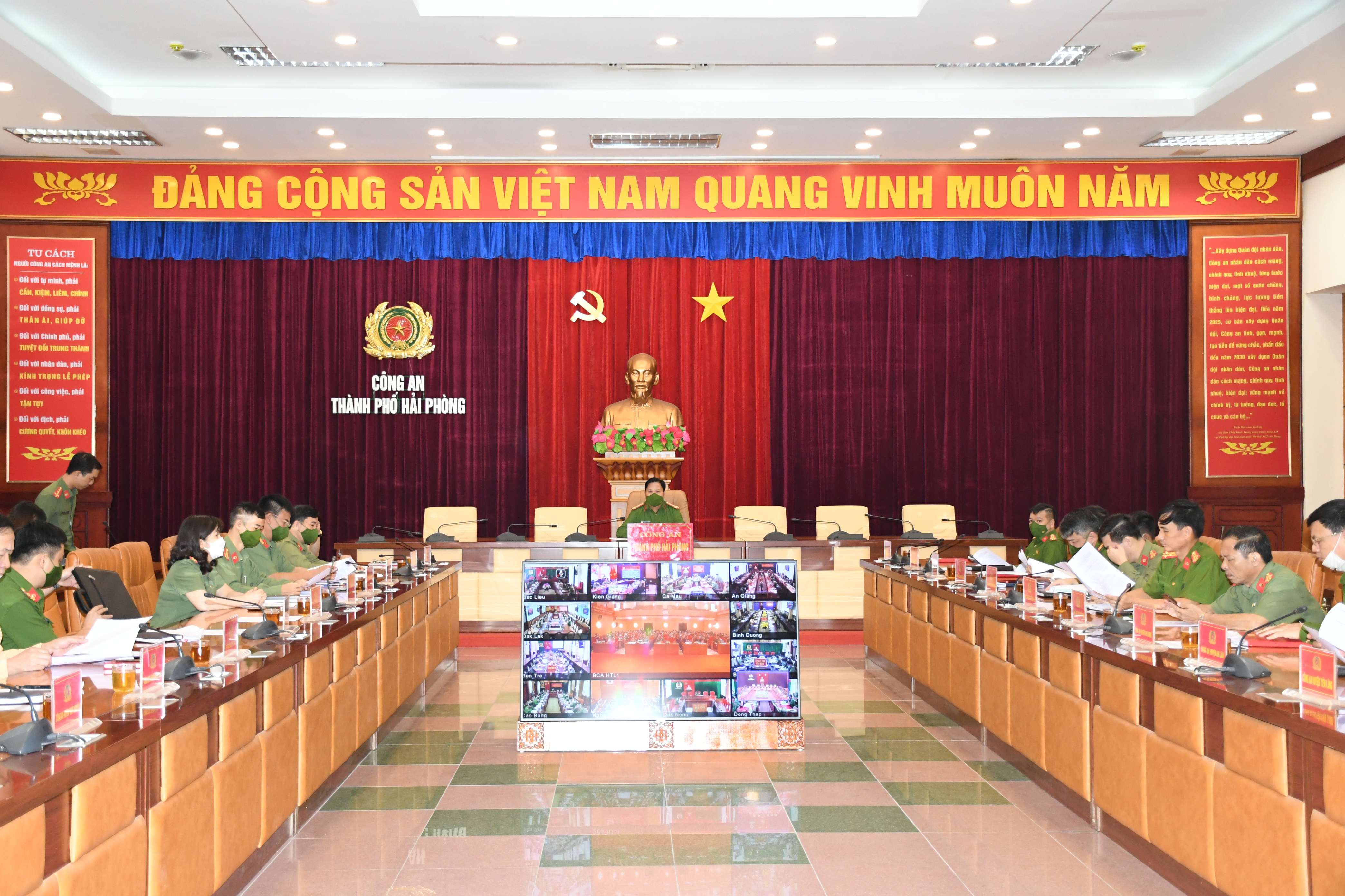 Bộ Công an công bố kết quả xác định Chỉ số cải cách hành chính năm 2021 trong CAND